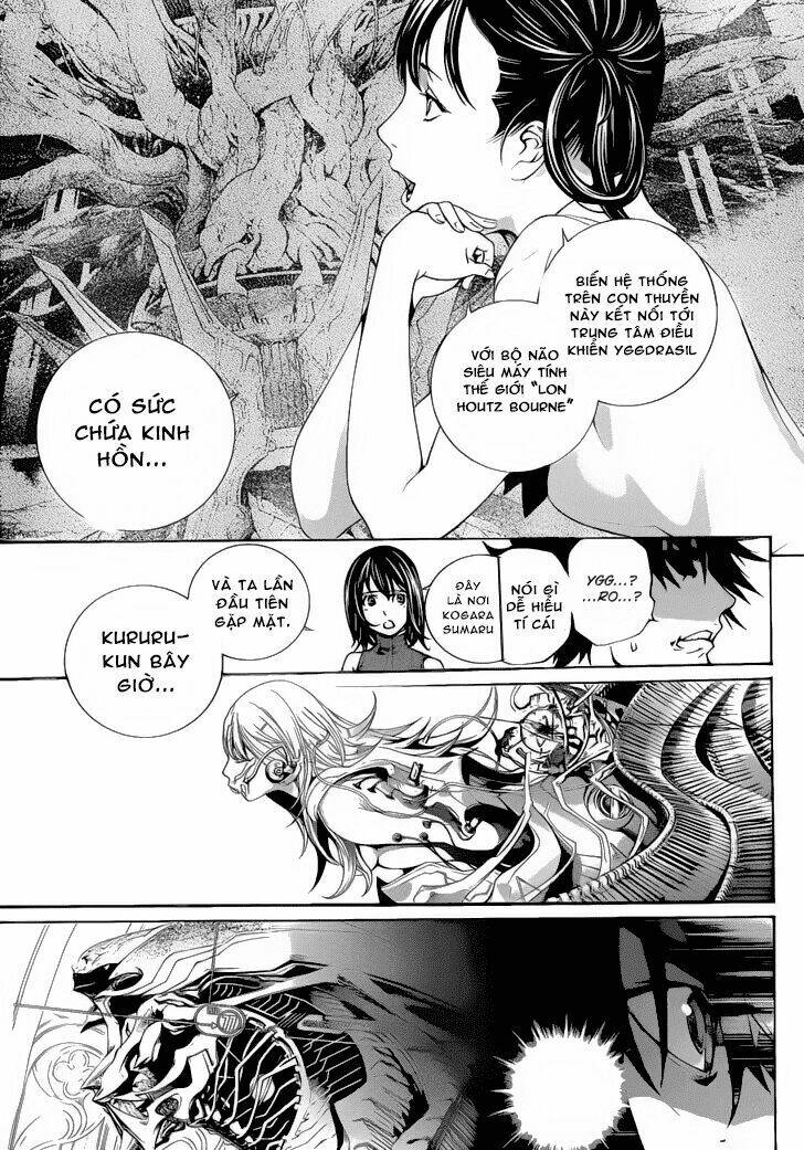 air gear chapter 327 9