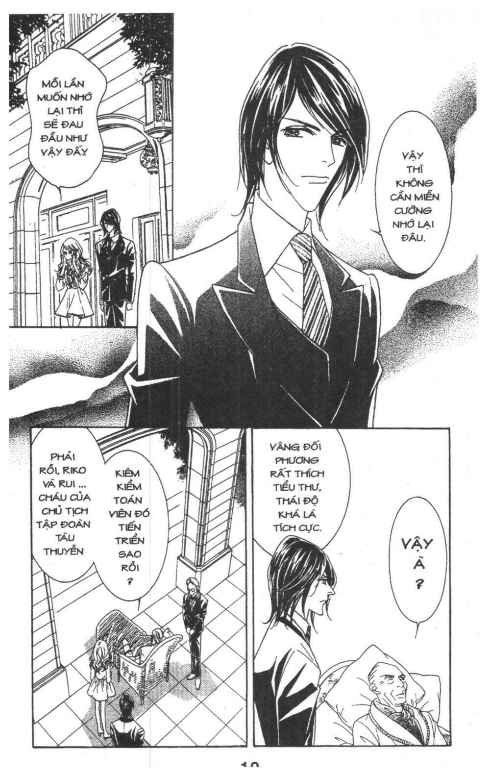 masochistic princess chapter 2 17