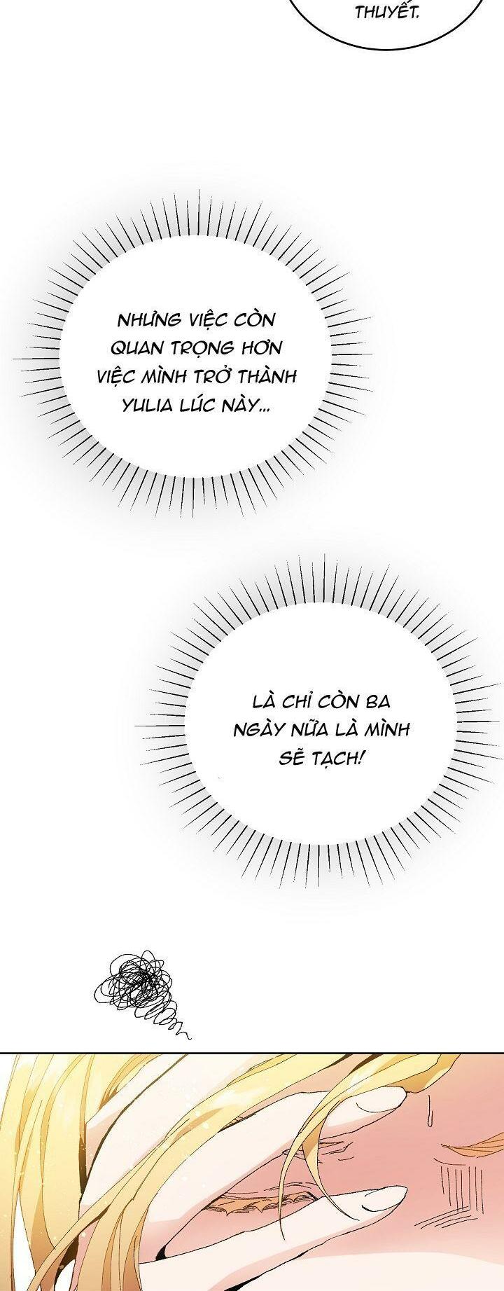 tôi trở thành hoàng đế bạo chúa trong tiểu thuyết chapter 2 17