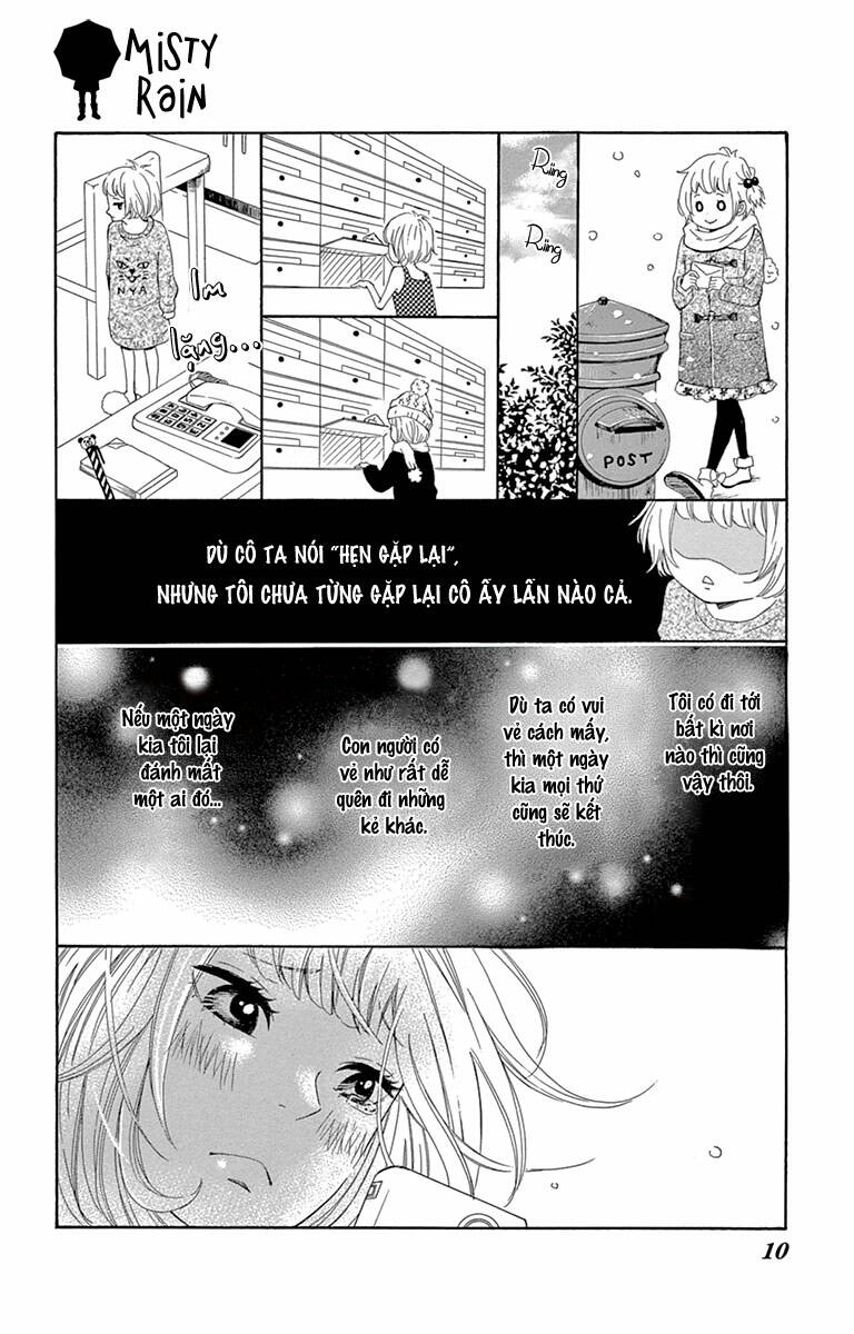 donten ni sirius chapter 1 11