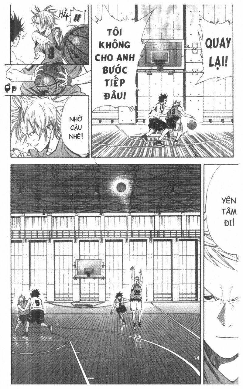 dogashikaden! chapter 2 14