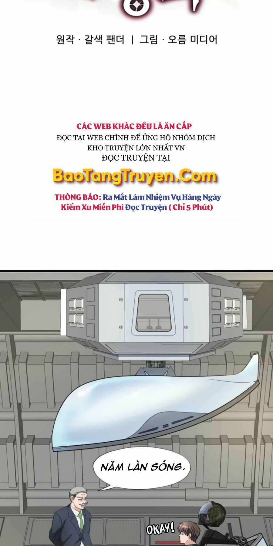 mẹ tôi là chòm sao bảo hộ m chapter 5 22