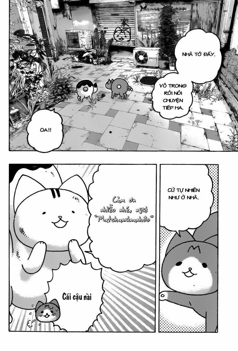 donyatsu chapter 40 12