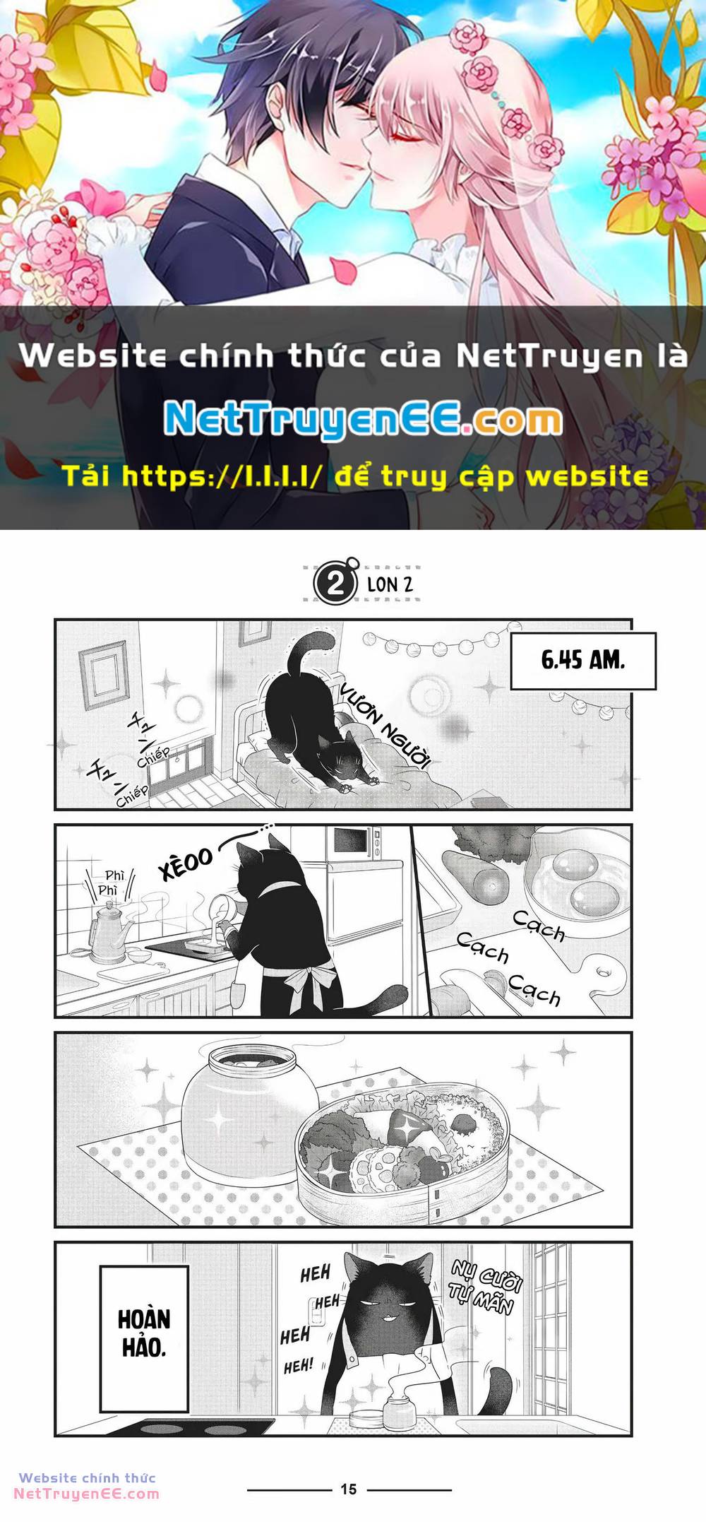 the masterful cat is depressed again today chapter 2 1