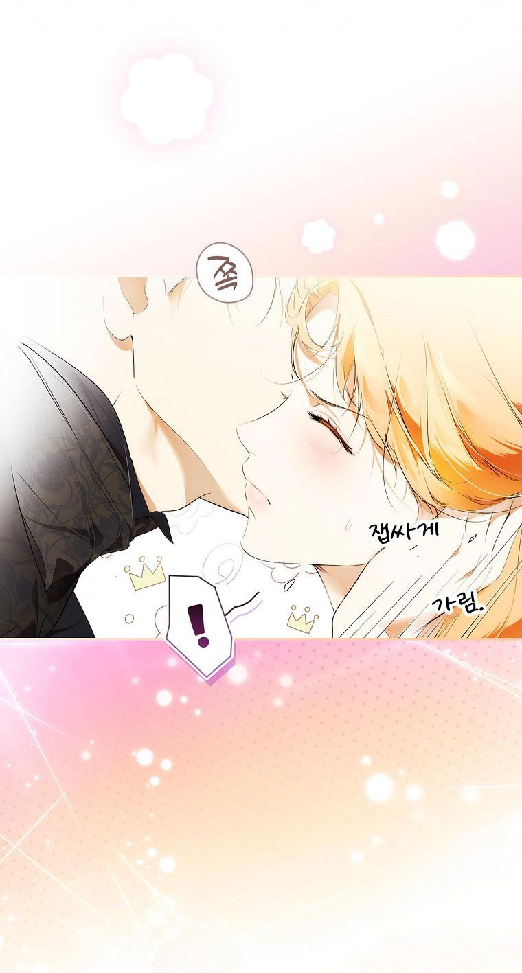 quý cô bí ẩn - secret lady chapter 104 10