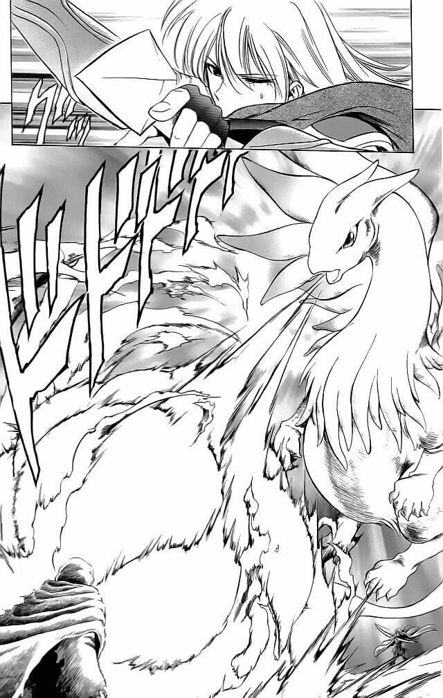 fire emblem-hasha no tsurugi chapter 26 32