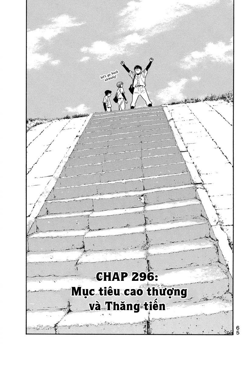 Đội Bóng Chày Siêu Đẳng 2 chapter 296 1