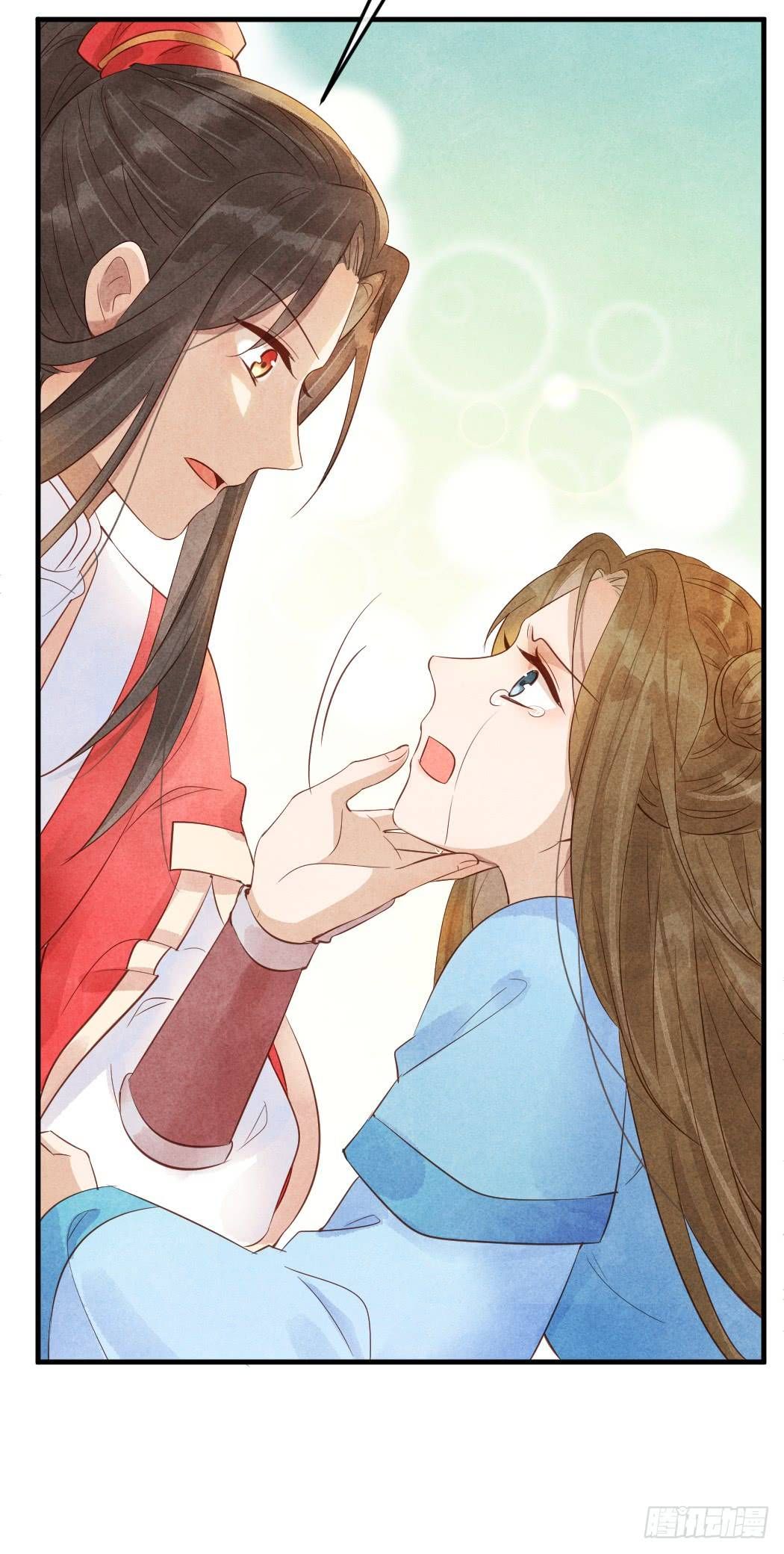 vương phi muốn trèo tường chapter 13 34