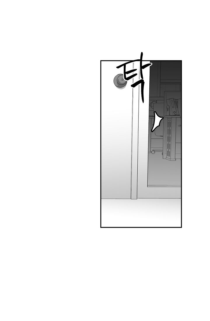 khi cún biết yêu chapter 1 18