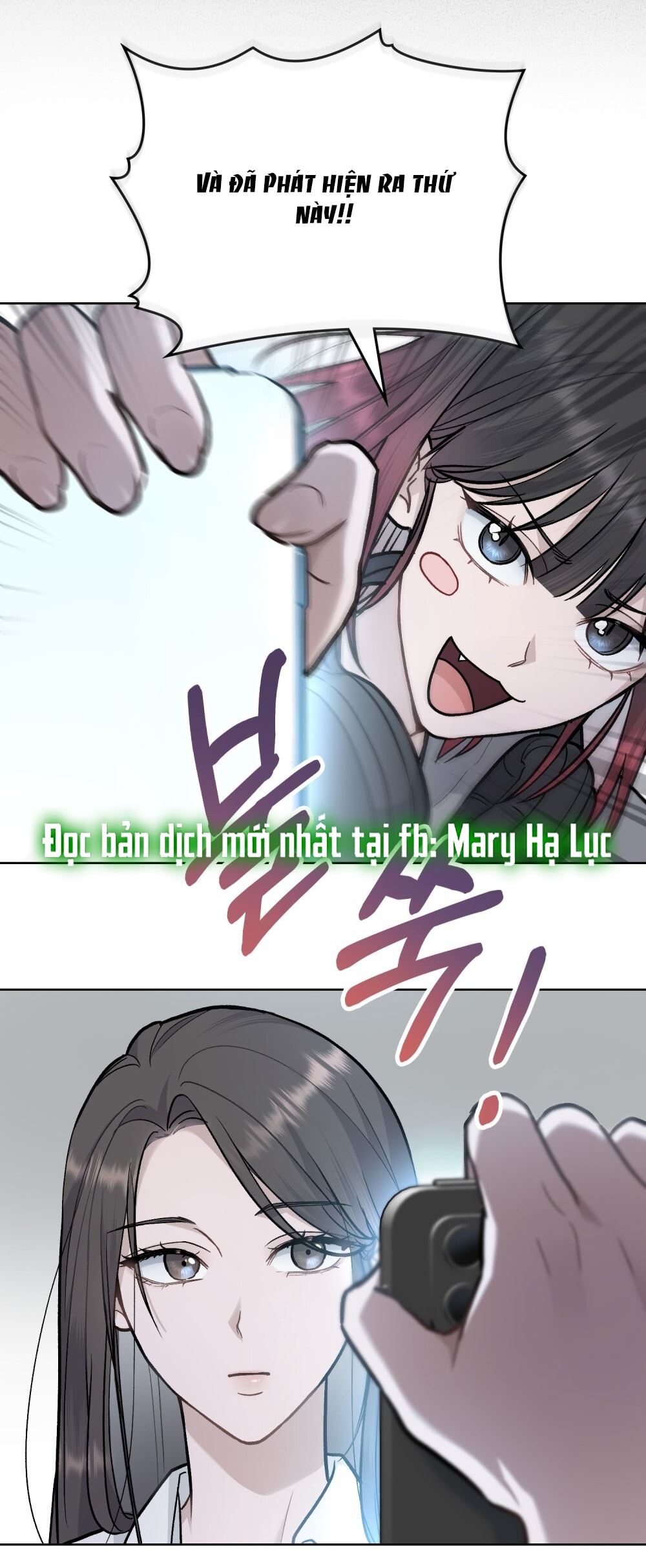 merry psycho chapter 3.2 36