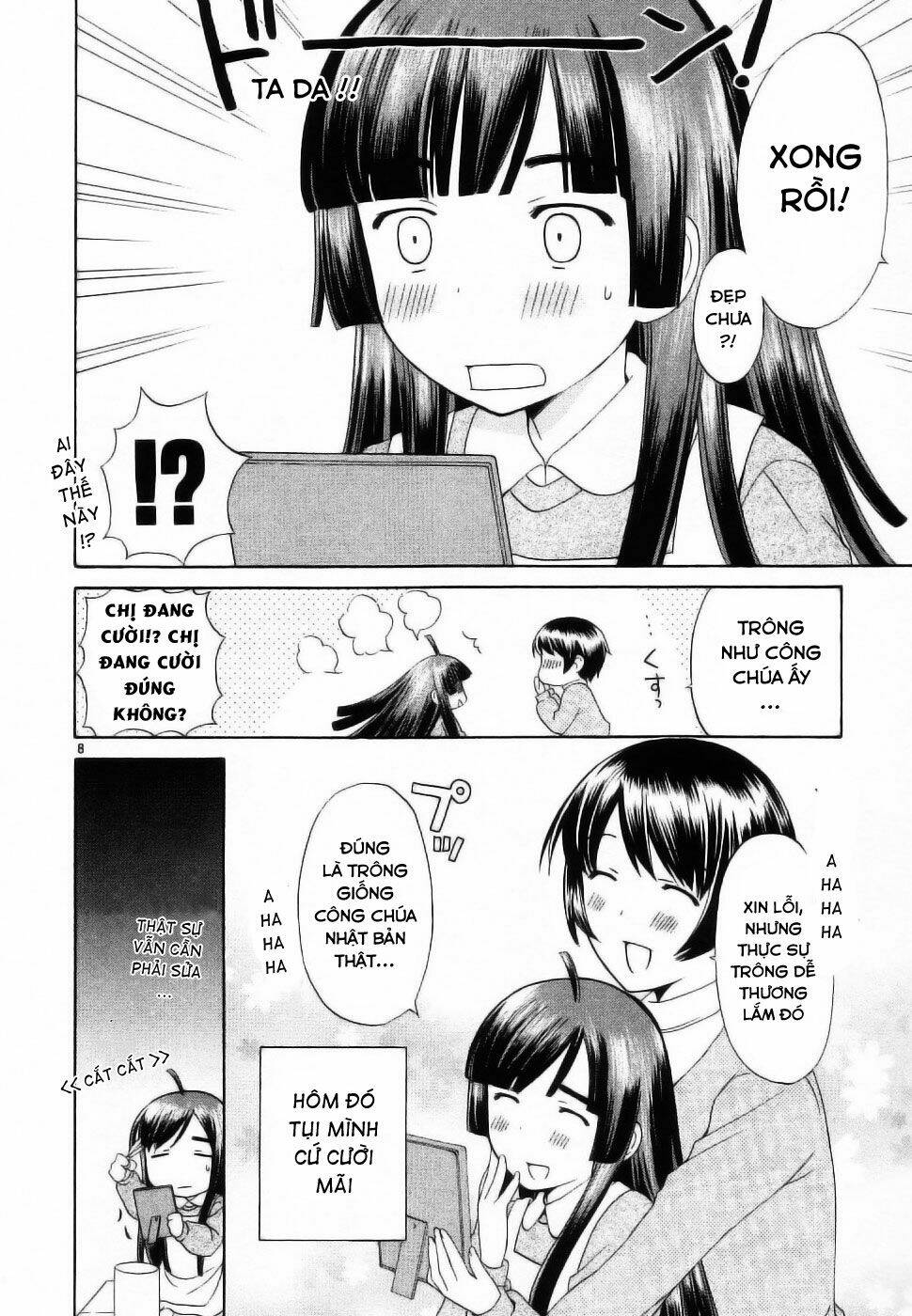 binbou shimai monogatari chapter 34 10