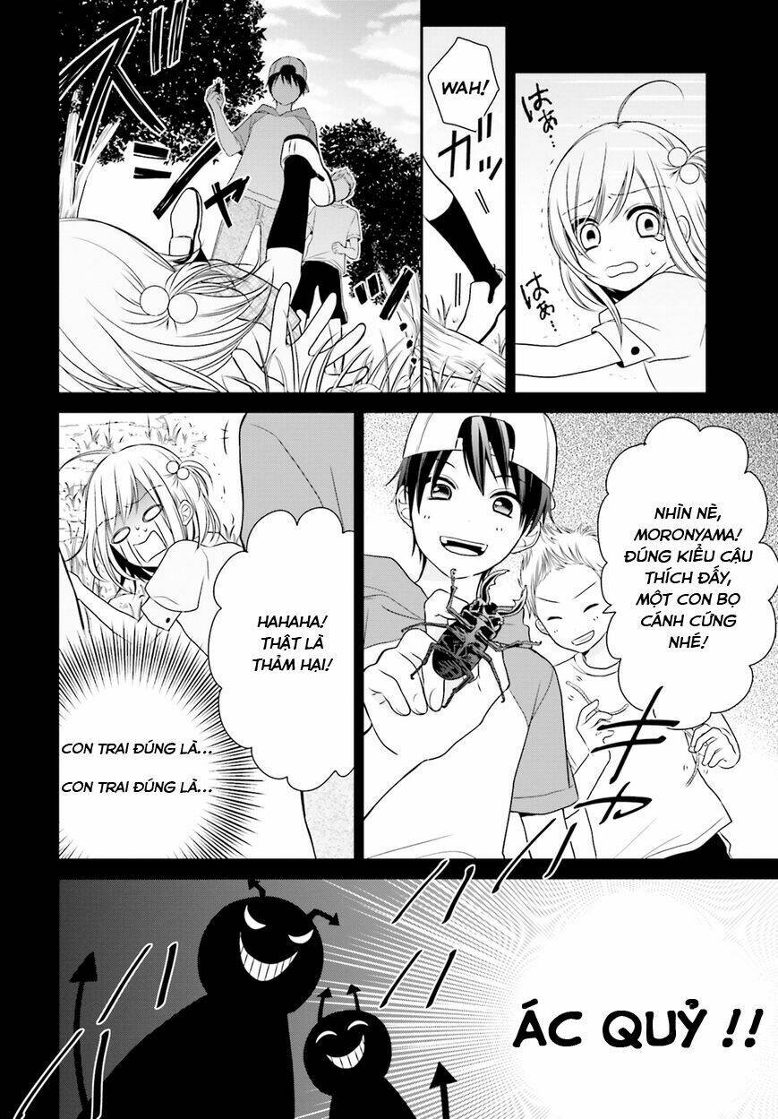 yuri na watashi chapter 1 6
