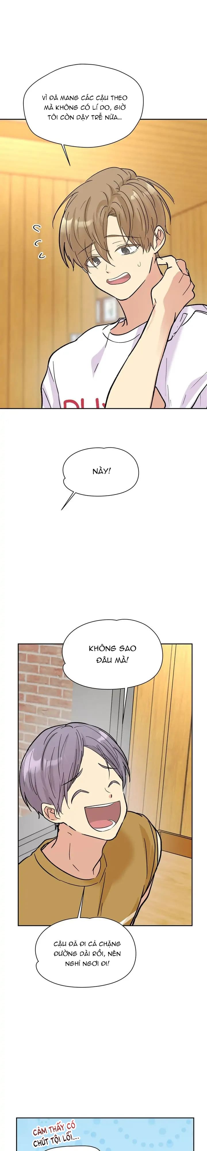 lỡ hàng xóm nhà bên là ma cà rồng thì sao?! chapter 14 3