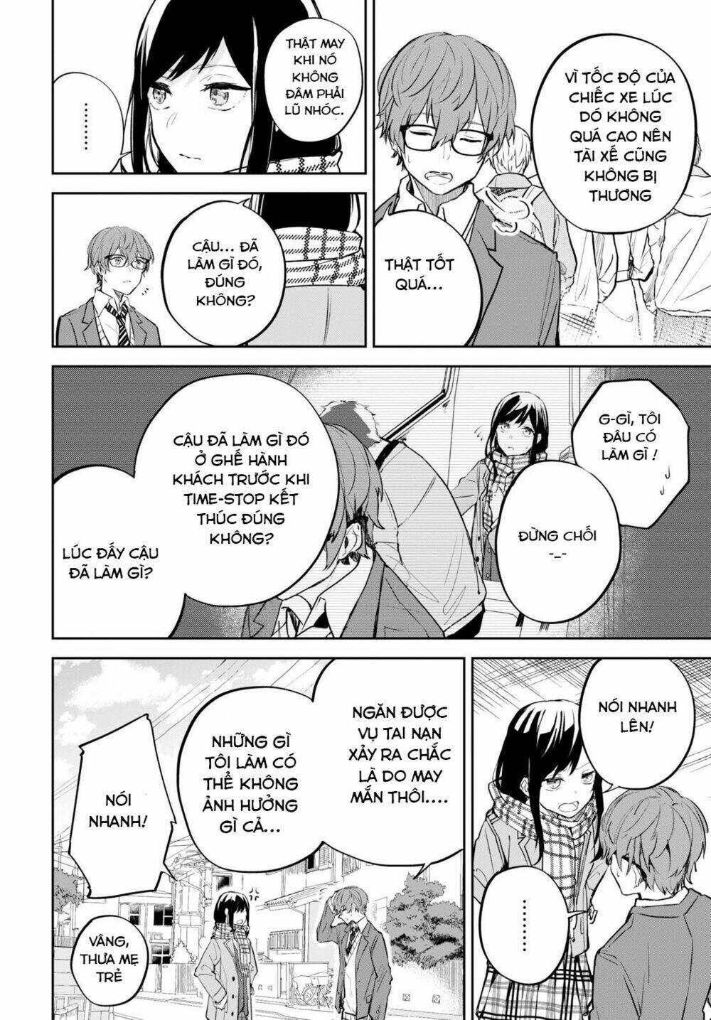 hatsukoi losstime chapter 1 51