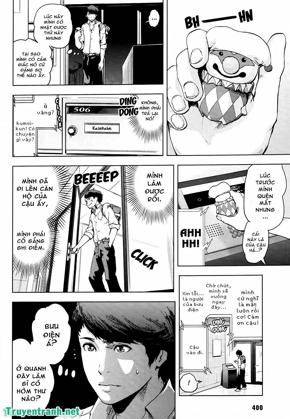 guru guru circus chapter 2 11