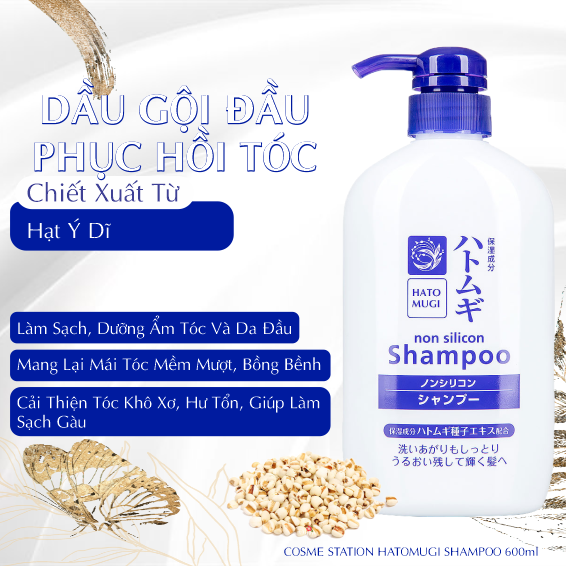 Dầu Gội Đầu Phục Hồi Tóc Cosme Station Hatomugi Shampoo Chiết Xuất Hạt Ý Dĩ (Chai 600 mL)