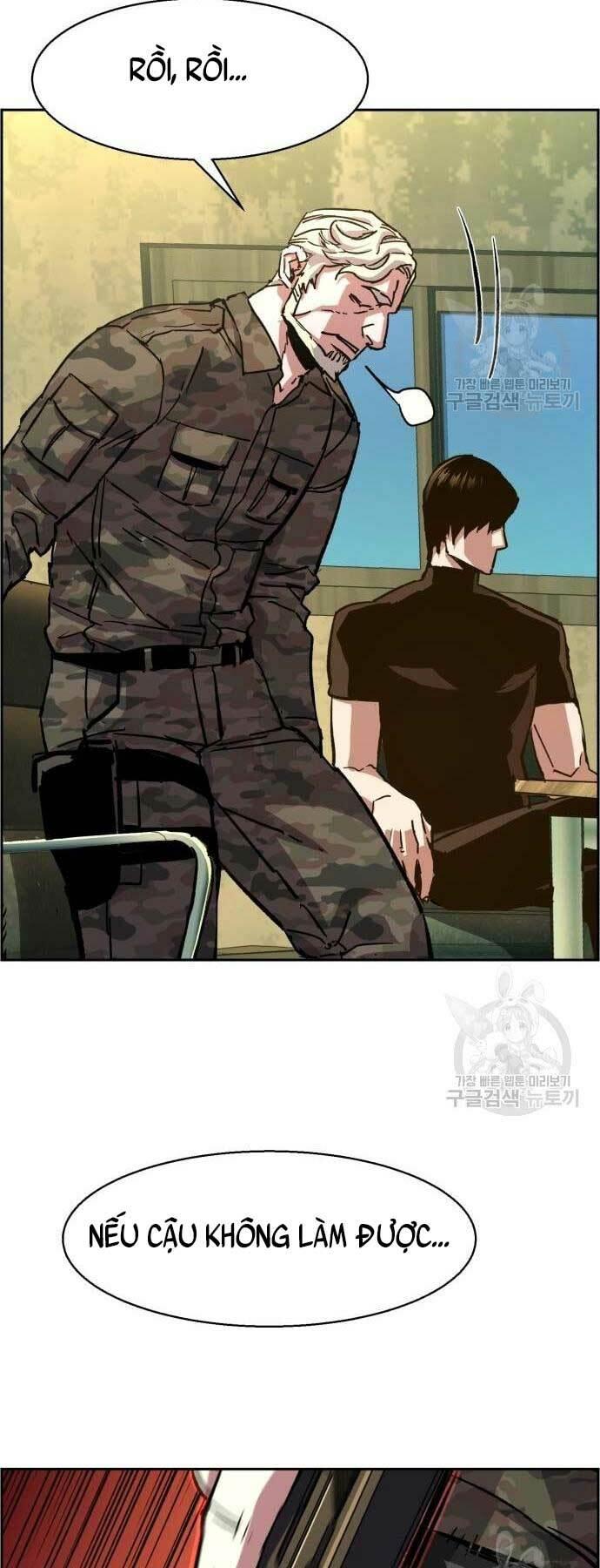 bạn học tôi là lính đánh thuê chapter 114 32