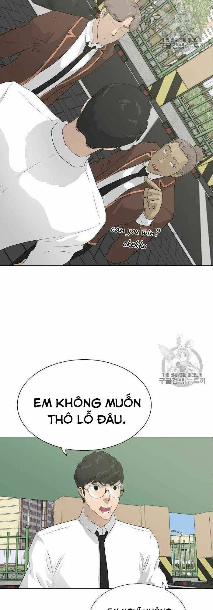 trigger chapter 37 37