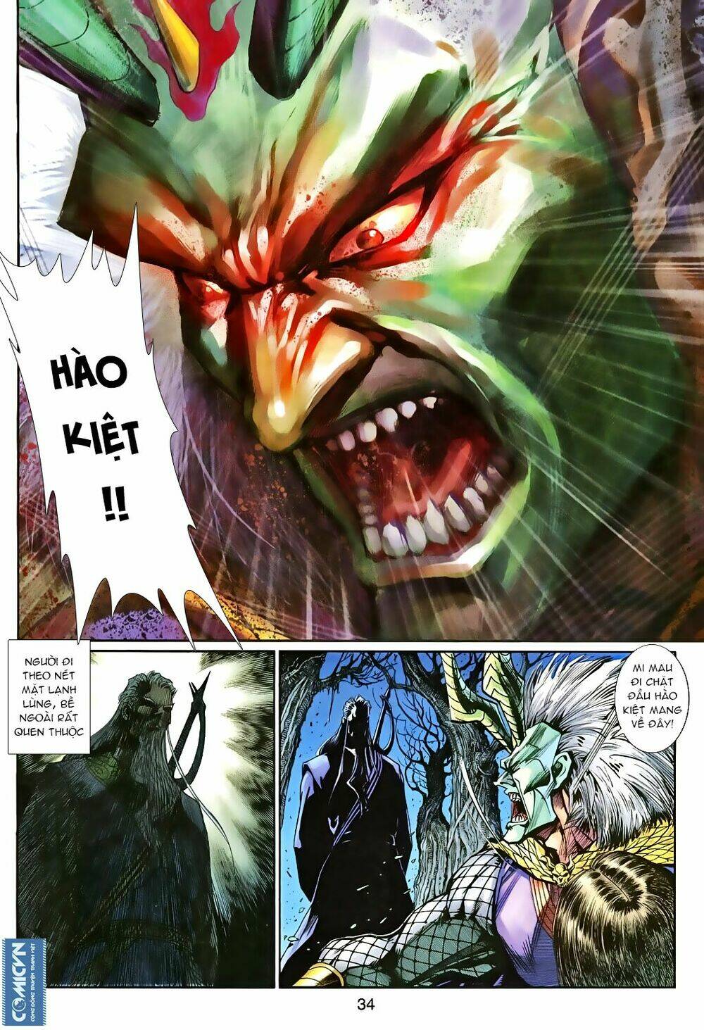 thần binh huyền kỳ 3+3.5 chapter 81 33