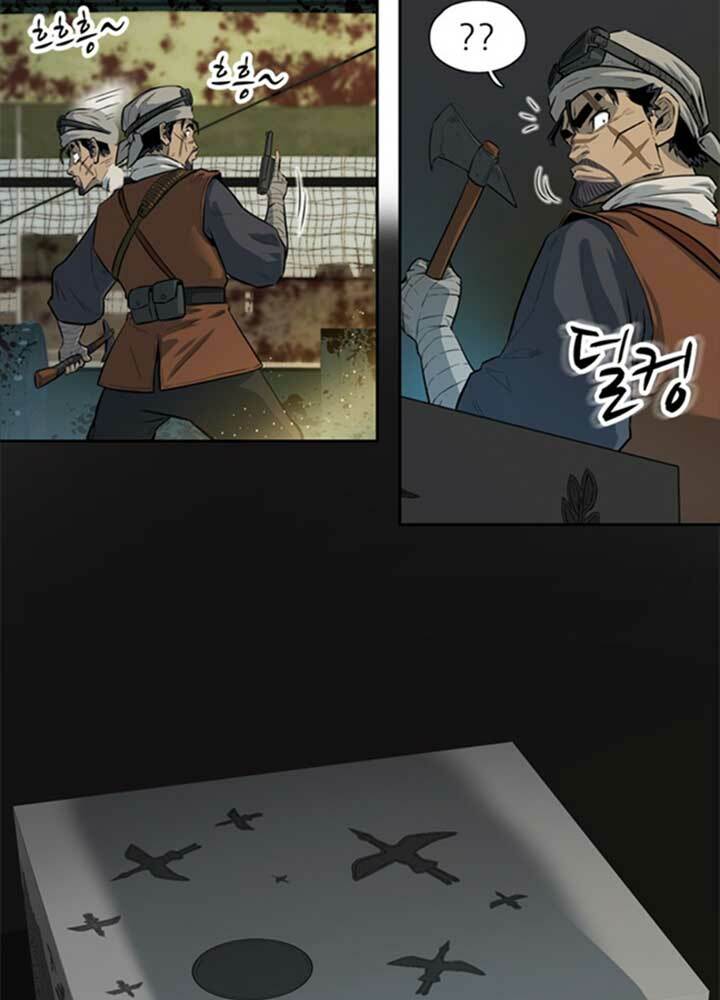 bậc thầy kiếm sư 2: arachi dị nhân đầu tiên chapter 2 37