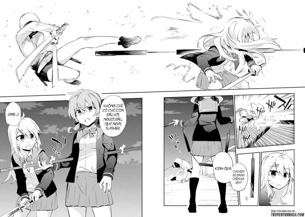 urami koi, koi, urami koi chapter 26 24