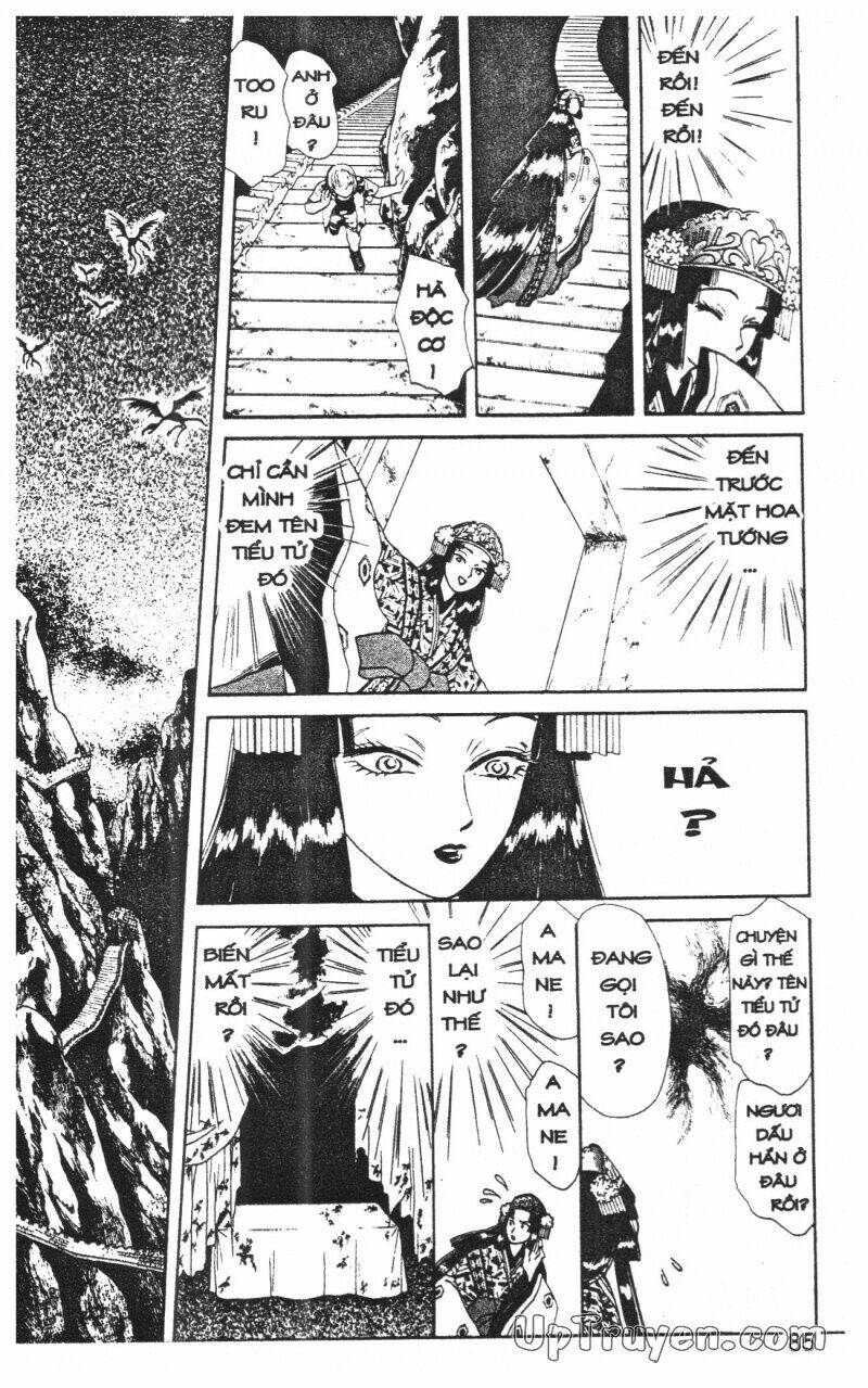 hoàng tử hoa - bud boy chapter 17 87