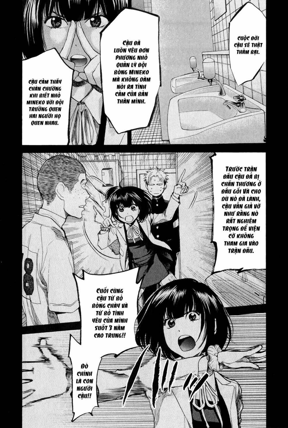 again!! chapter 58 4