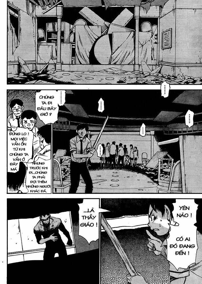 mouryou no yurikag chapter 1 29