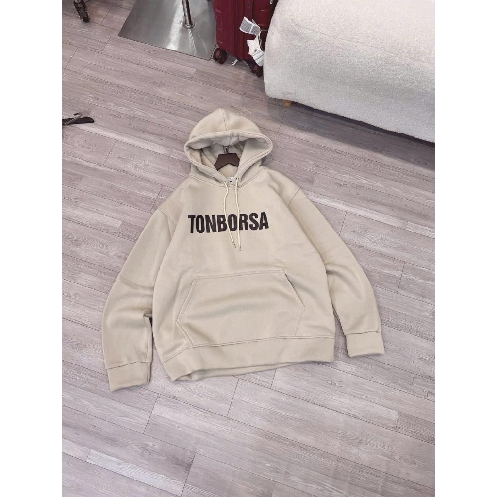 Áo khoác hoodie TONBORSA nỉ dệt xuất khẩu from cồ hàng đẹp xitin-A2124 - Nâu