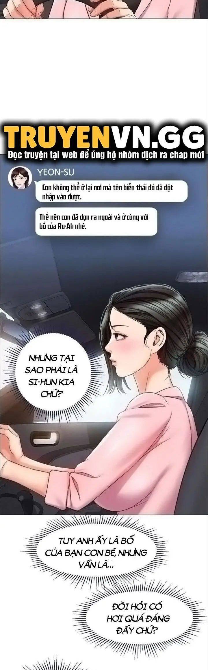 my daughter's friend chapter 71 36