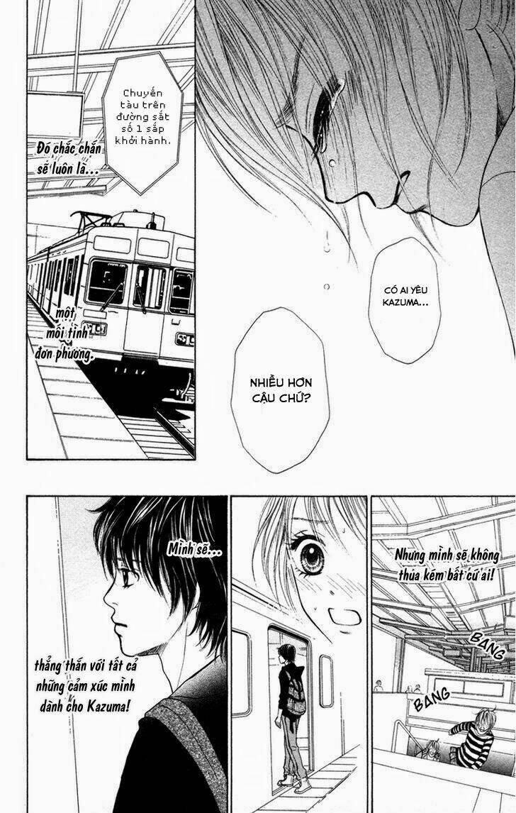 100% gokuama kareshi! chapter 2.2 13