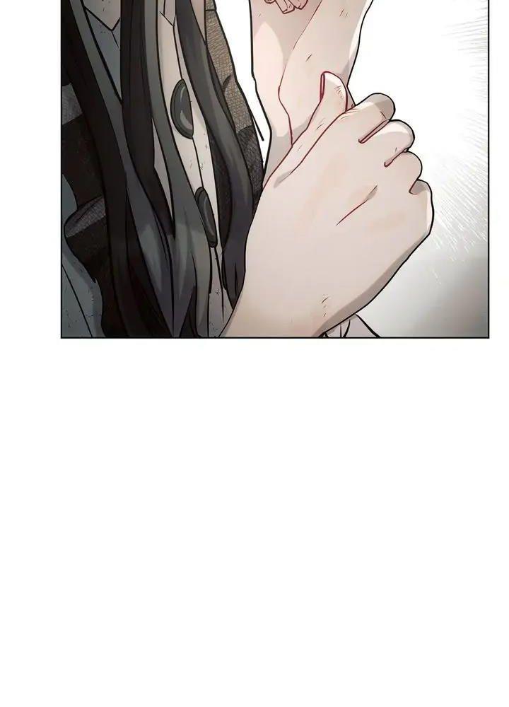 ashtarte chapter 26 85