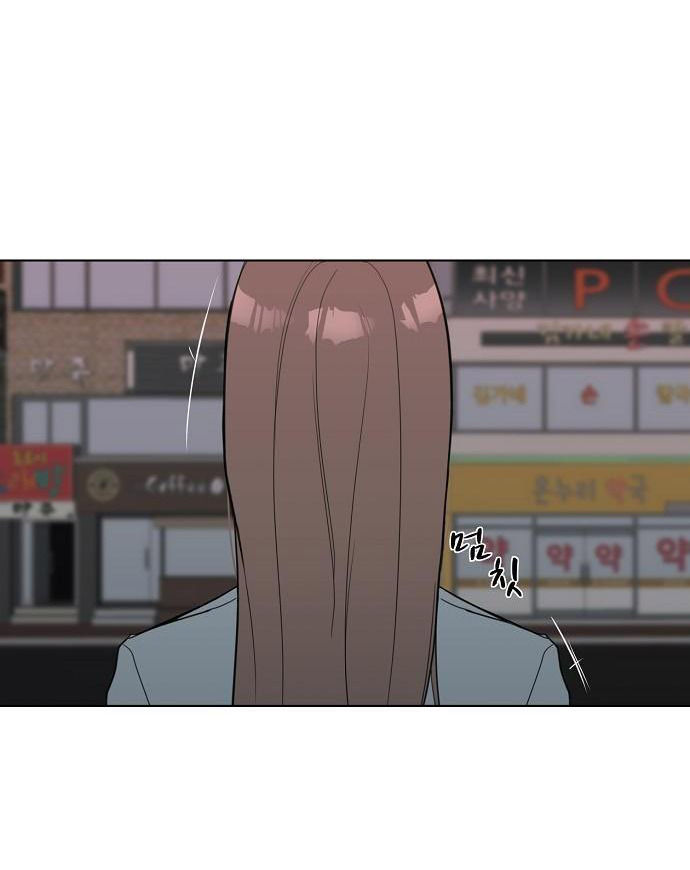 lời nói dối xanh chapter 1.2 17