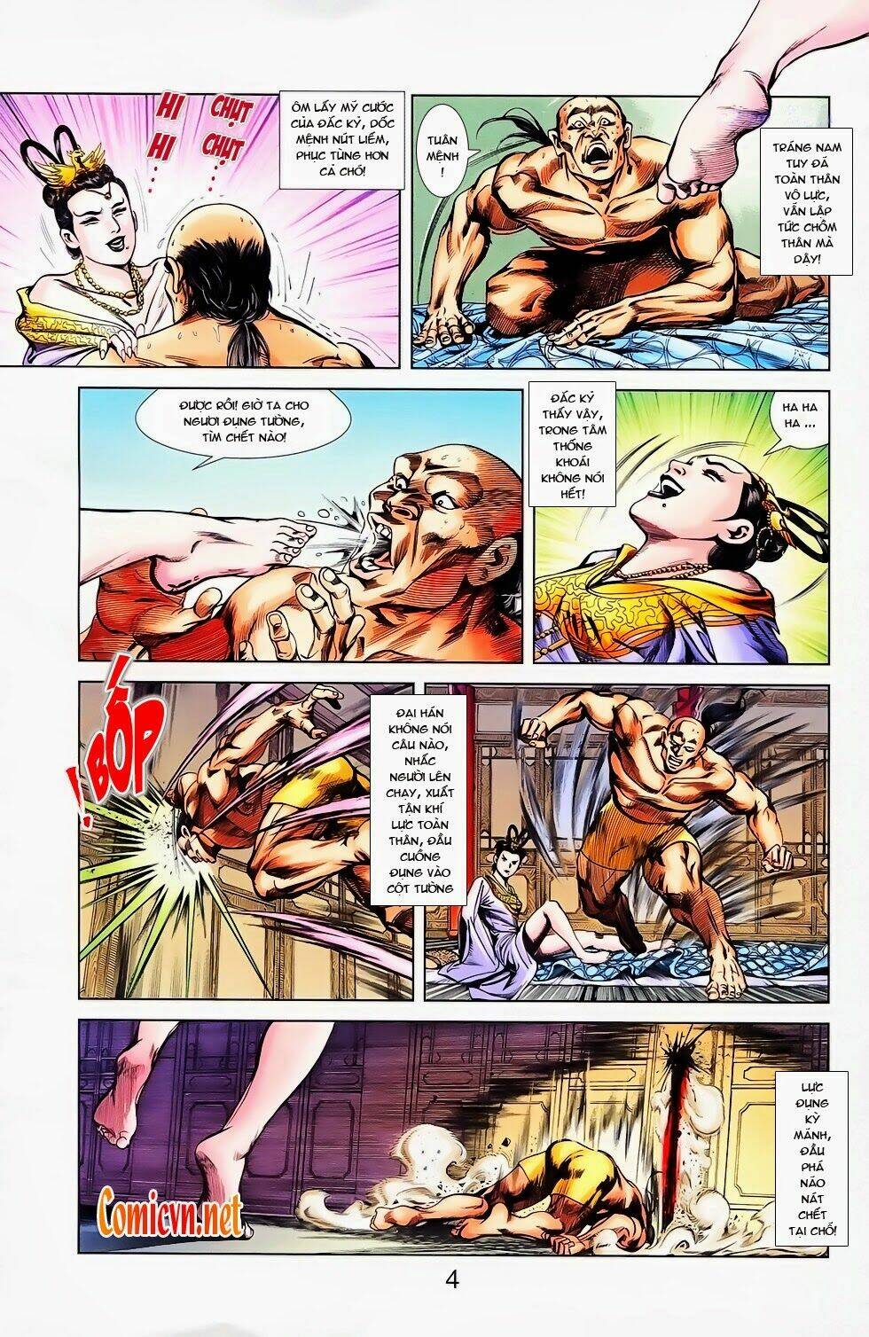 thiên tử truyền kỳ 1 - cơ phát khai chu bản chapter 25 3