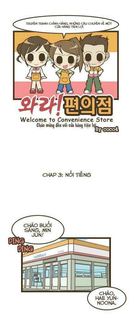 welcome to the convenience store chapter 3 2