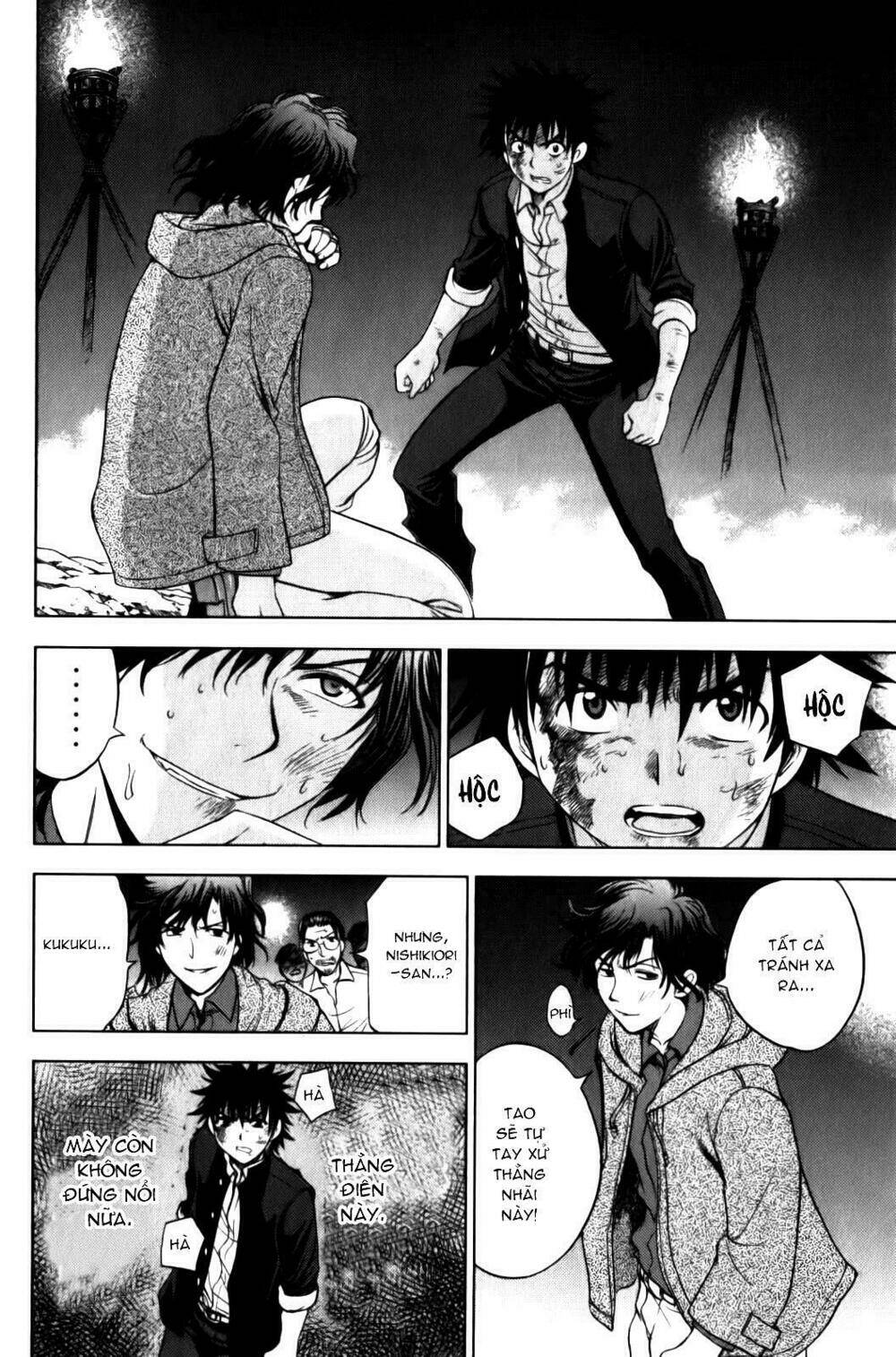 cage of eden chapter 162 2