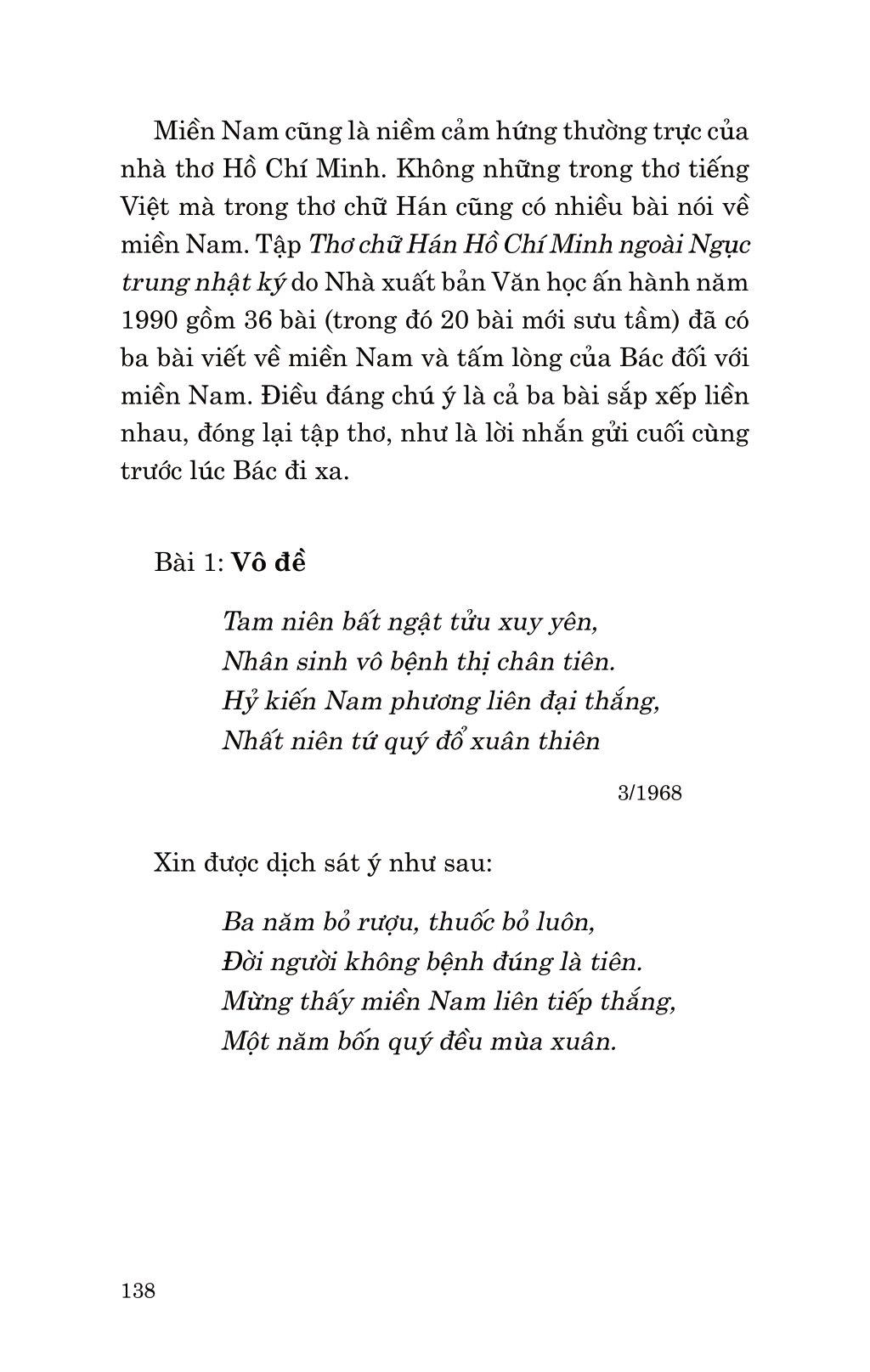 Di Sản Hồ Chí Minh - Bác Hồ Với Văn Hóa Phương Đông