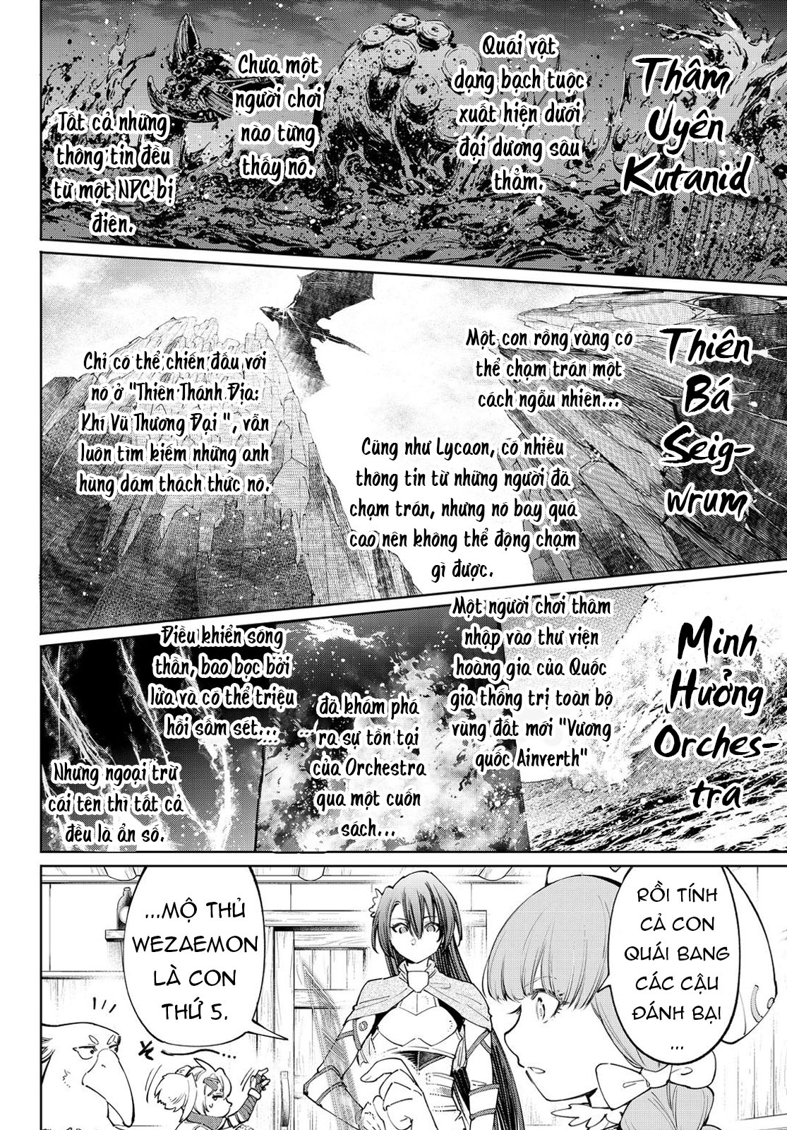 shangri-la frontier ~kusoge hunter, kamige ni idoman to su~ chapter 64 5
