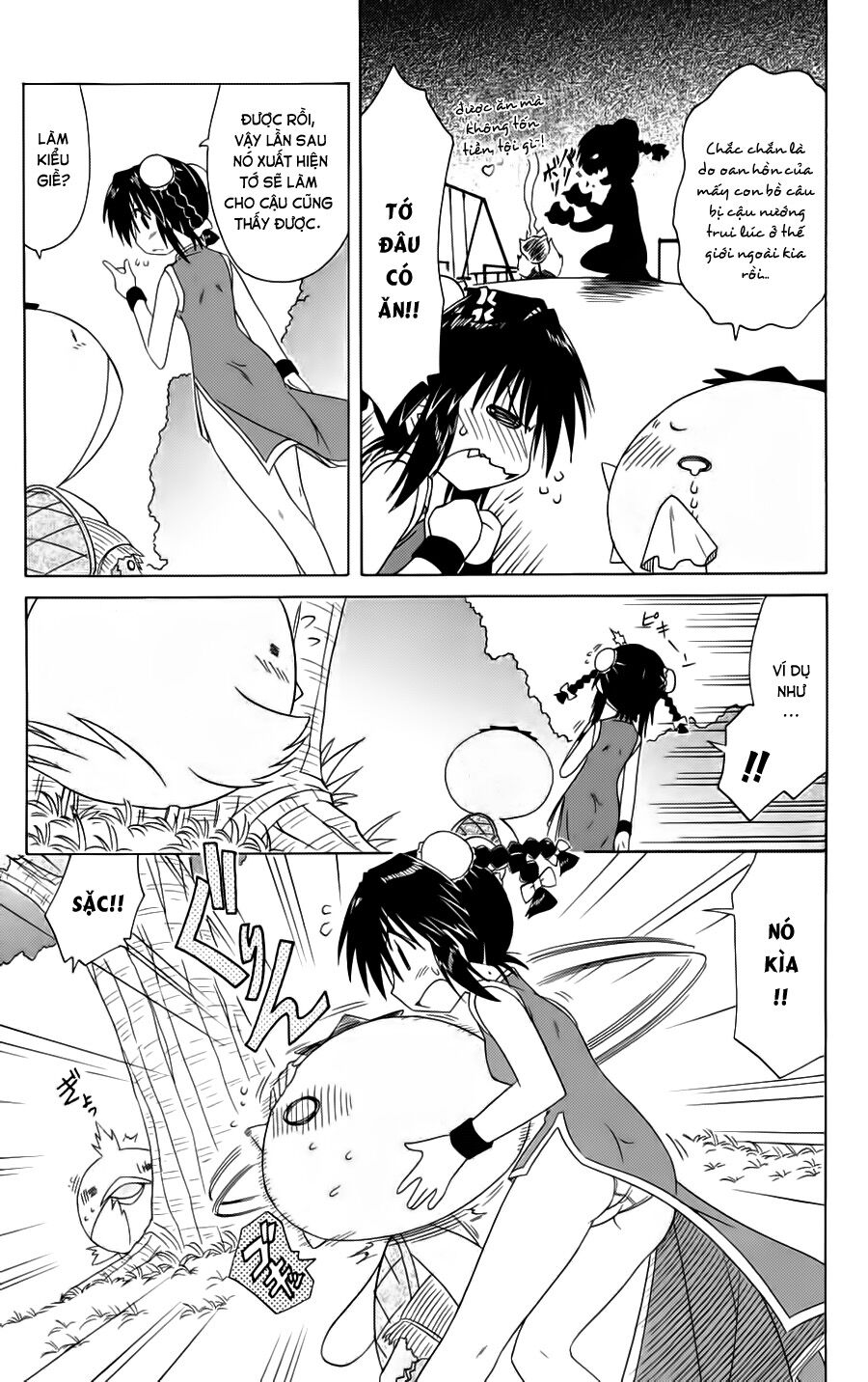 nagasarete airantou chapter 88 15