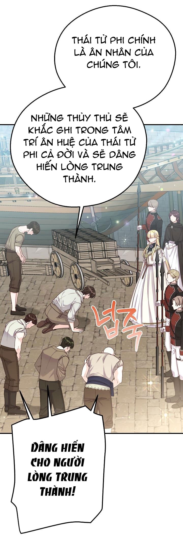 trở thành vợ thái tử quái vật chapter 112 13