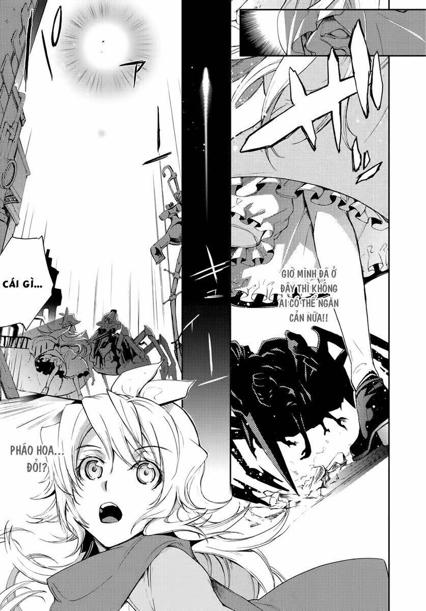 carnaval glare chapter 1 31