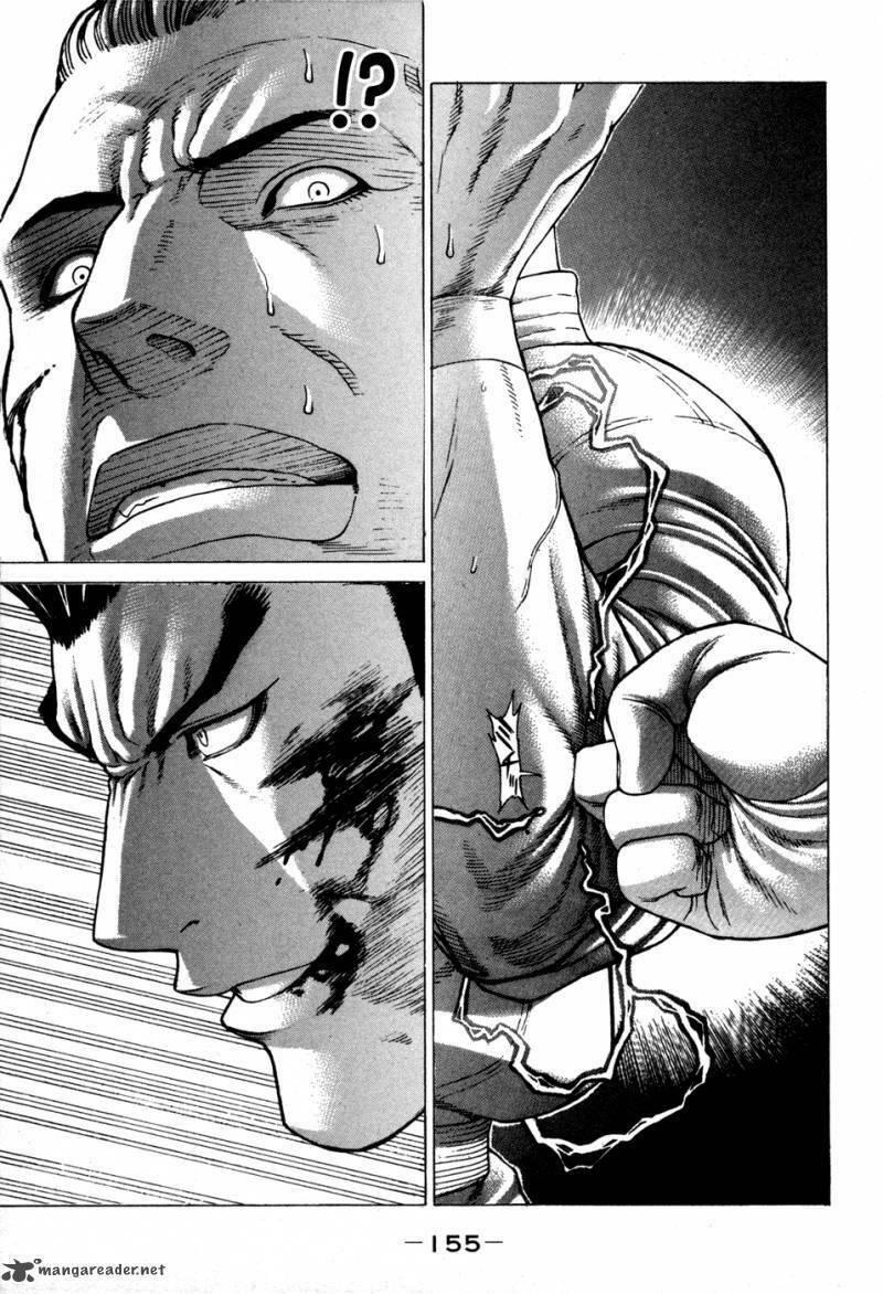 karate shoukoushi kohinata minoru chapter 138 1