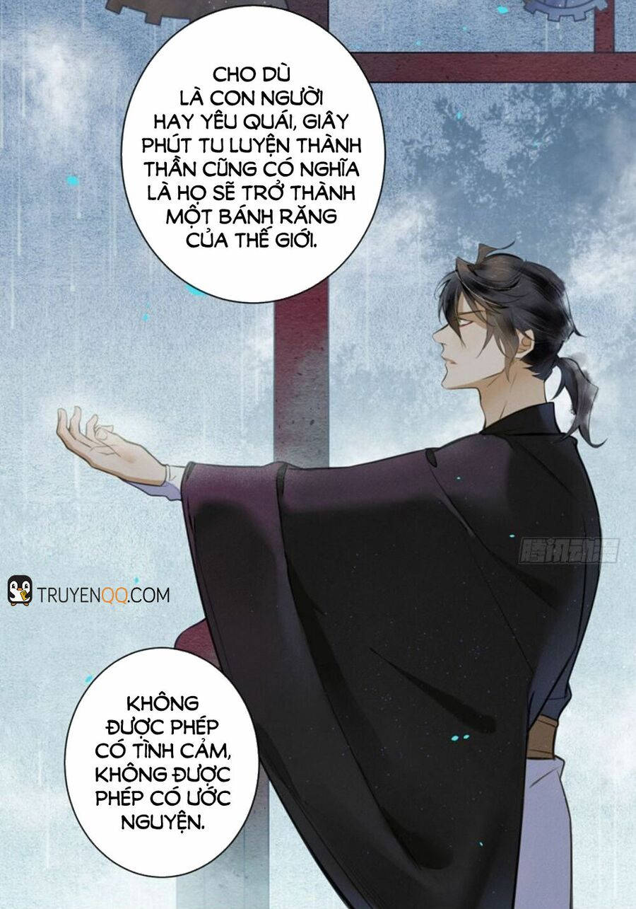 đêm ảo mộng cực lạc chapter 18 14