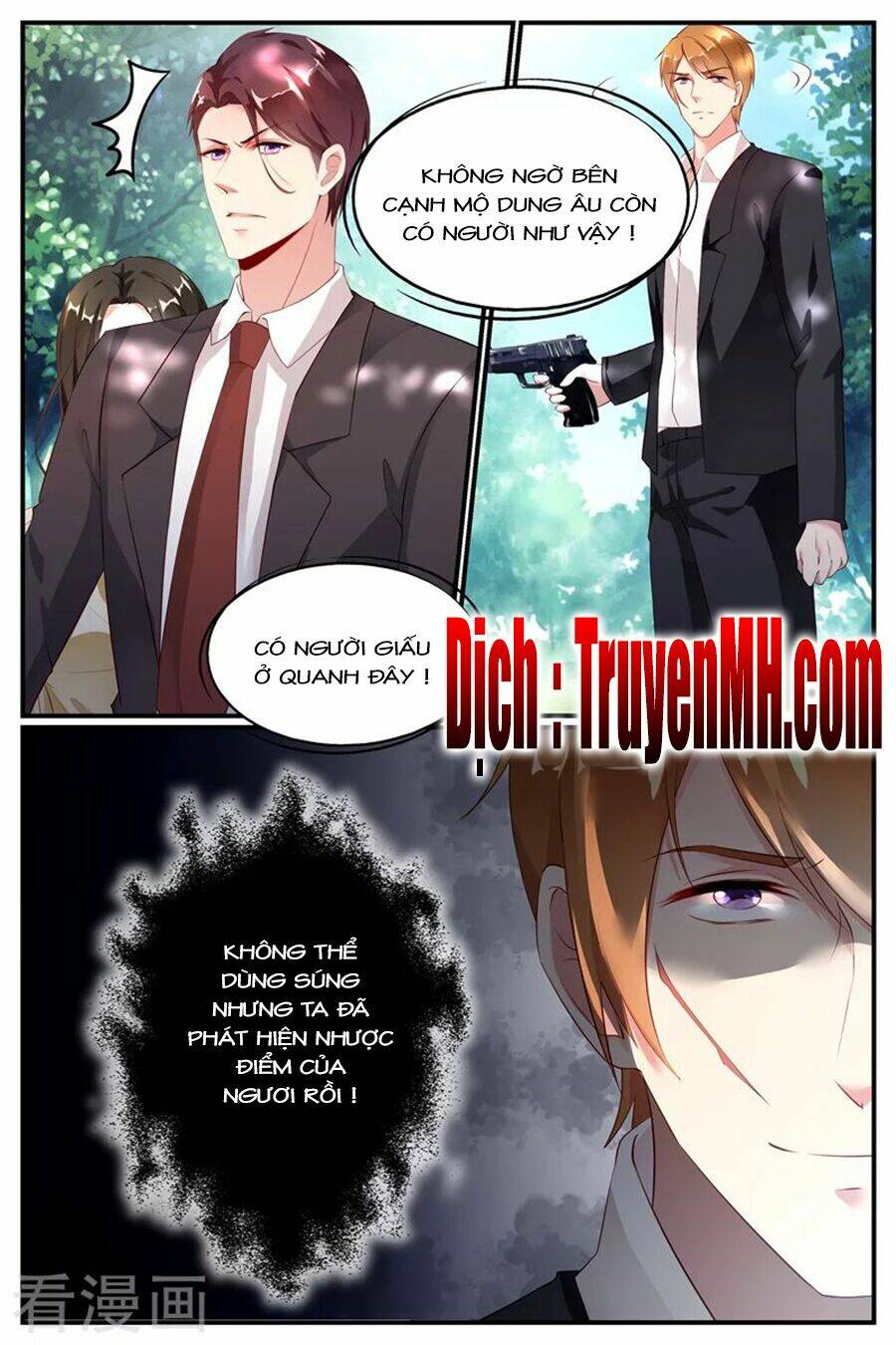 kiều thê thái điềm, đế thiếu sủng thượng thiên chapter 66 5