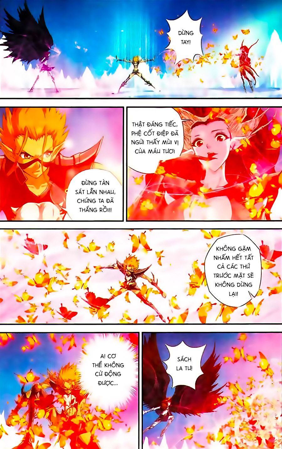 thâu tinh cửu nguyệt thiên chapter 341 9