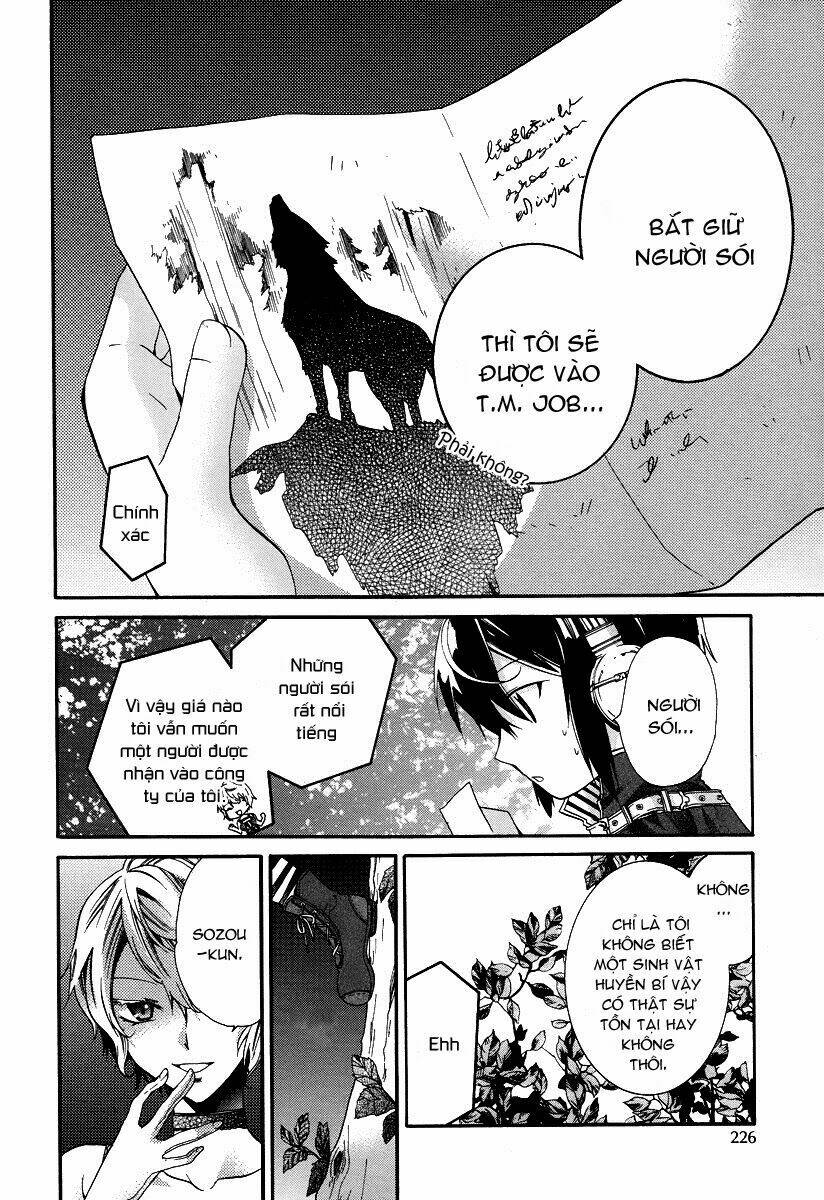 hoshi no ame, tsuki no geboku chapter 1 8