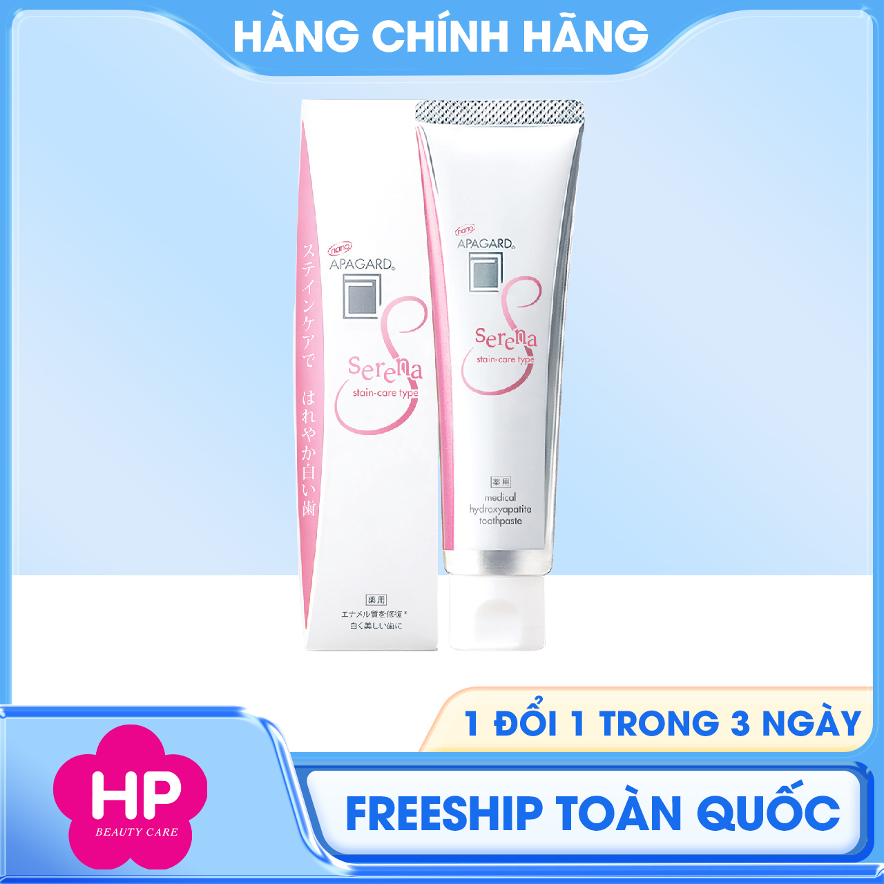 Kem Đánh Răng Apagard Serena Tẩy Vết Ố Vàng Cao Cấp 105 G