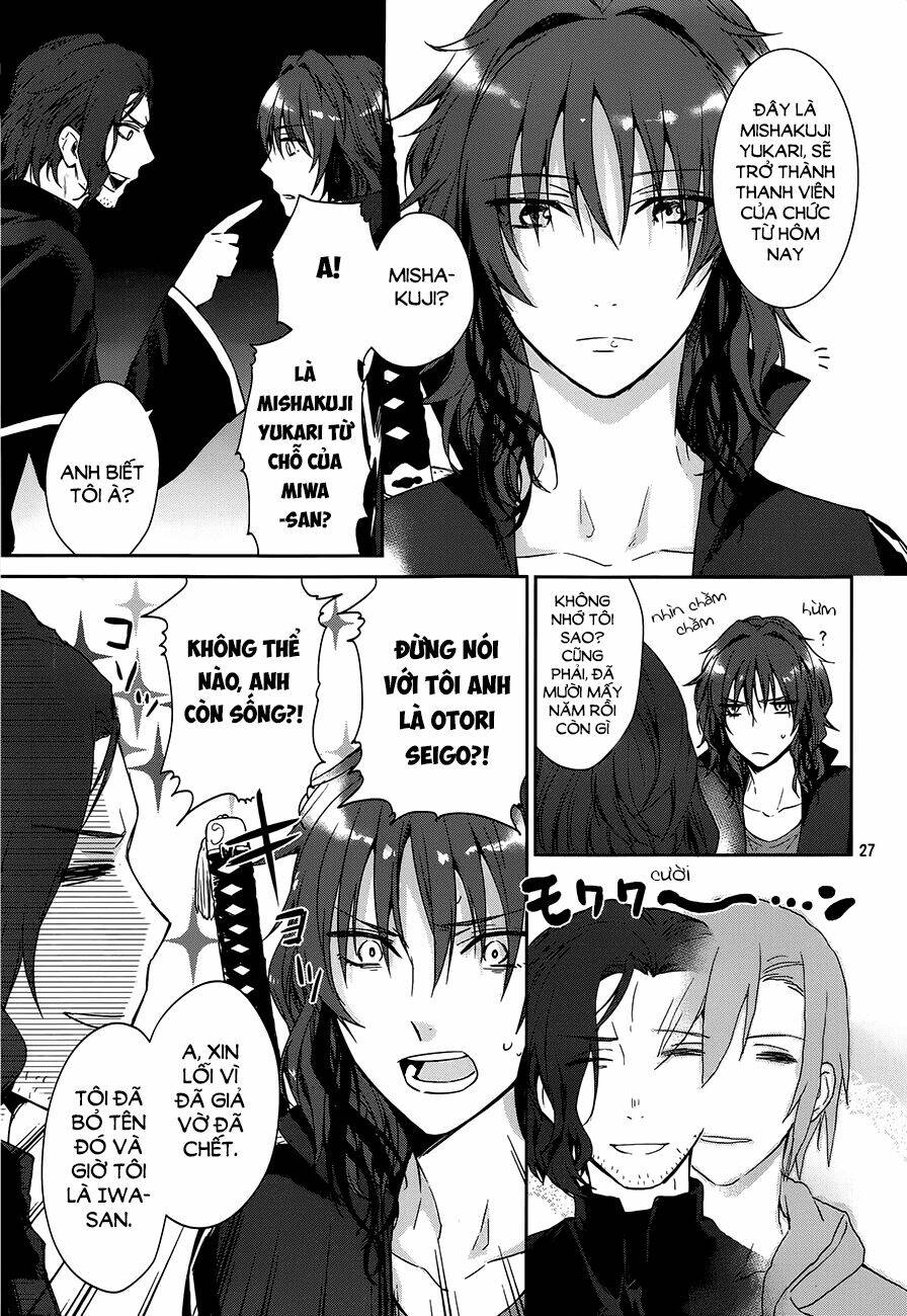 k - dream of green chapter 4 25