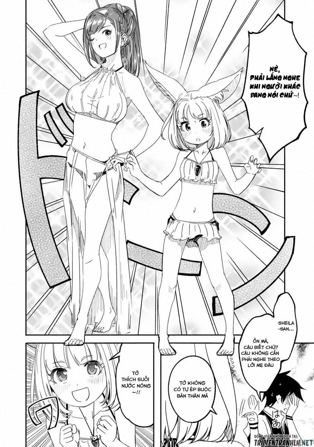 mom, please don't come adventuring with me! ~the boy who was raised by the ultimate overprotective d chapter 7.1 6