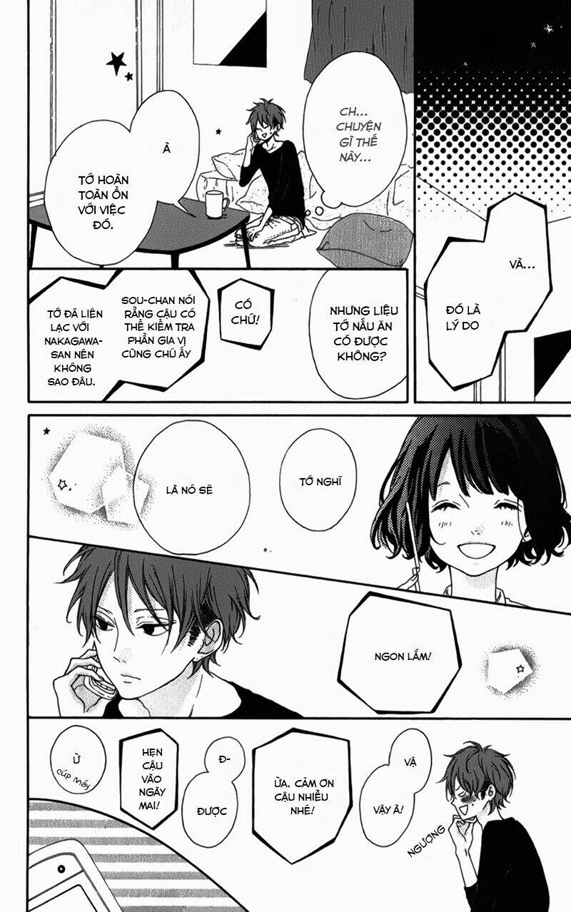 honey (meguro amu) chapter 5 15